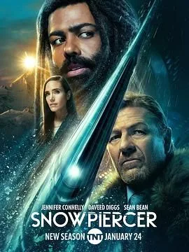 雪国列车(剧版) 第三季（预告片）